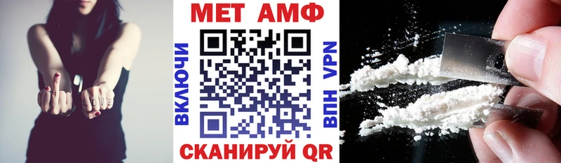 дарк нет наркотические препараты цены наркотик Нижние Серги Amphetamine Розовый