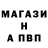КЕТАМИН VHQ Bob Mogu