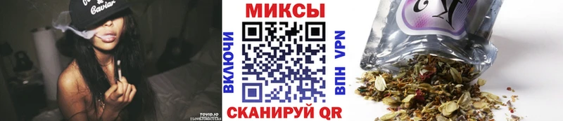 БУТИРАТ буратино  Нижние Серги 