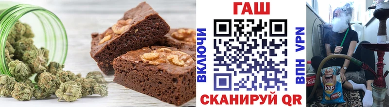 kraken ССЫЛКА  Нижние Серги  Canna-Cookies марихуана 