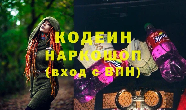 бутик Балабаново