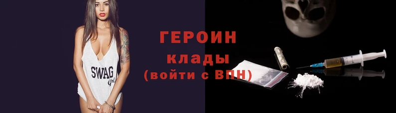 бутик Балабаново