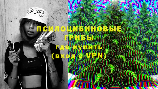 бутик Балабаново