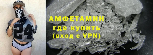 прущие грибы Белоозёрский