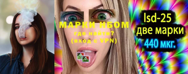 бутик Балабаново