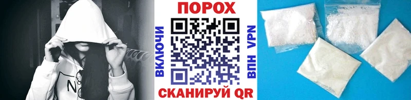 Первитин кристалл  Нижние Серги 