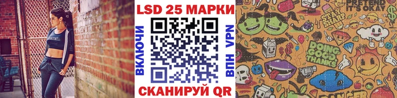 Марки N-bome 1500мкг  дарнет шоп  Нижние Серги 