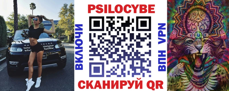 купить   Нижние Серги  даркнет клад  Псилоцибиновые грибы MAGIC MUSHROOMS 