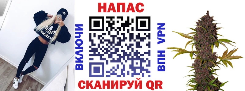 Каннабис гибрид  дарнет шоп  Нижние Серги 